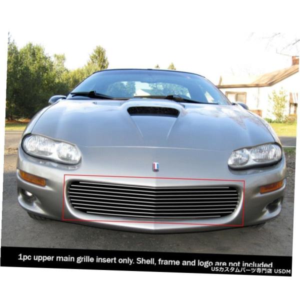 グリル 98から03シボレーカマロ/カマロSSビレットプレミアムグリル