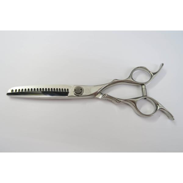 used-scissors_rc-it3tvolf86ly-m6fh