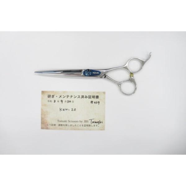 Bランク【KEN.ZO】 シザー ハサミ鋏 はさみ 美容師・理容師 6.0インチ