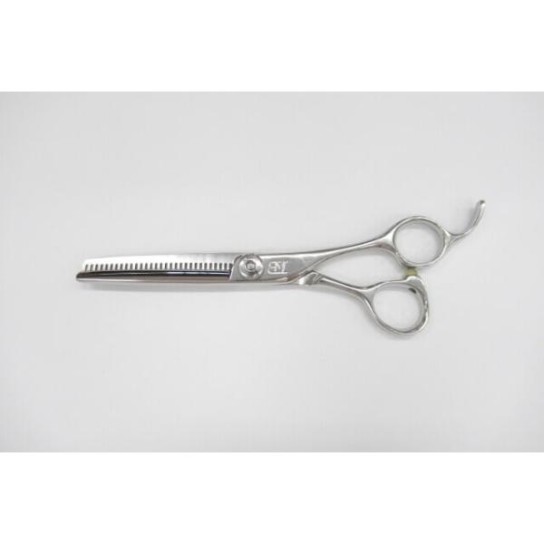 used-scissors_rc-it51t66696d4