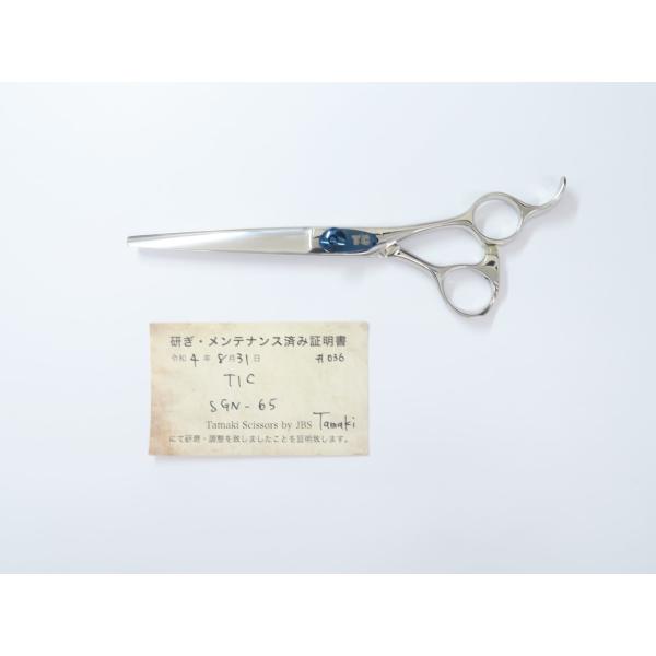 【美品】RC 6030 B POINT セニングシザー 美品】RC 6030 B POINT セニングシザー ✨切れ味抜群プロ仕様