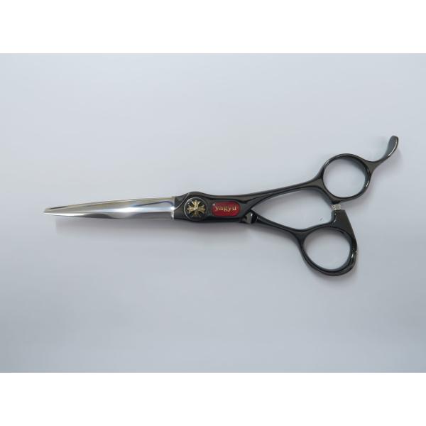 used-scissors_rc-it81elm5daof-cwnn