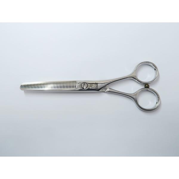 Cランク【光シザー HIKARI ヒカリ】 NB.3セニング 美容師・理容師 5.6