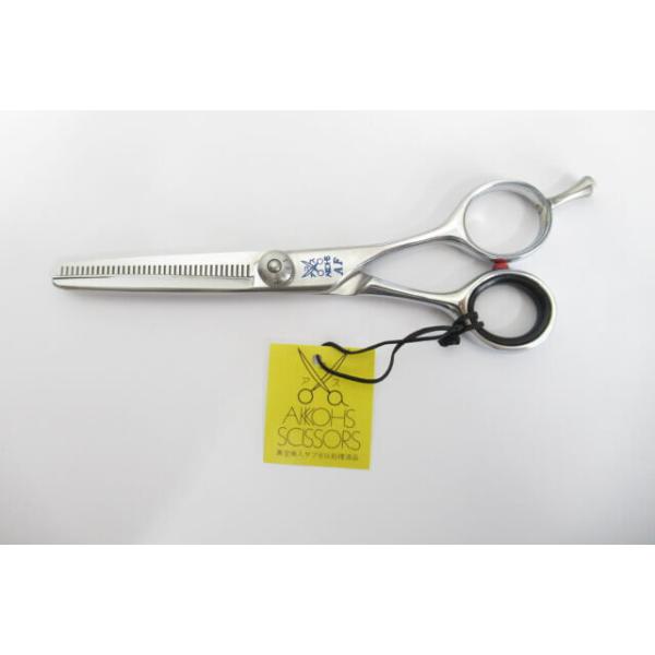 Sランク【AKKOHS アコス】 AF5537Gセニング すき鋏 美容師・理容師 5.5