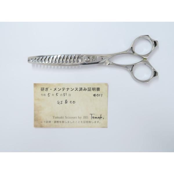 週末限定値下 アルファ シザー as&co SG6.8 中古 Bランク as&co アルファシザー セニング 美容師・理容師 5.9インチ 右