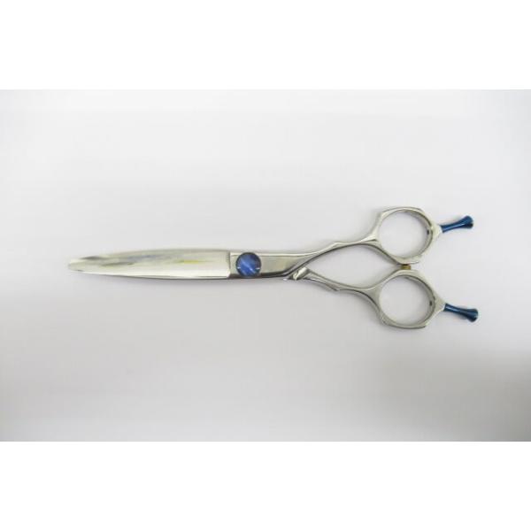 used-scissors_rc-itiq9m96o8d4-zmch