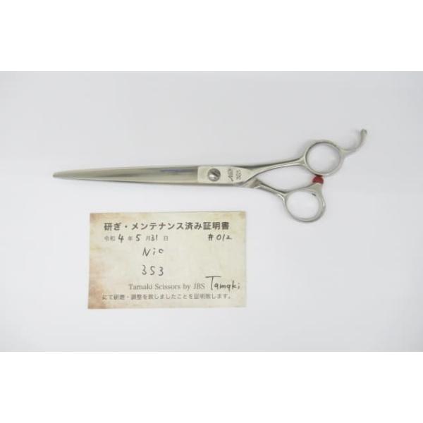 ニックシザー(カットシザー) NEW PRECISIONER BLACK | ミズタニシザーズ