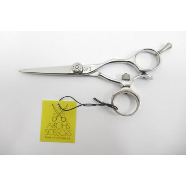 Aランク【AKKOHS アコス】 キュービック Q-50 シザー 美容師・理容師