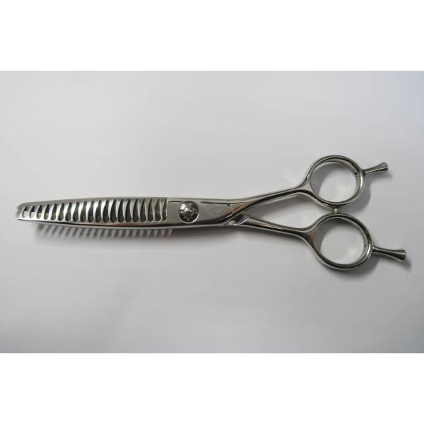 ナルト　ヘネシーローリングB23 セニングシザー(すきバサミ) ナルト ヘネシーローリングB23 セニングシザー(すきバサミ)