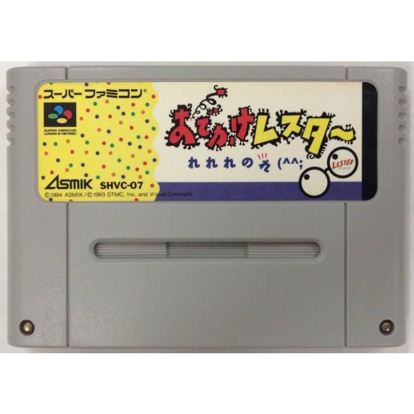 全巻連動特典付 Sfc 銀河戦国群雄伝 ライ スーパーファミコンソフト ソフトのみ ネコポス可 ギフトに最適 テレビゲーム スーパーファミコン Www Onmarketing Digital