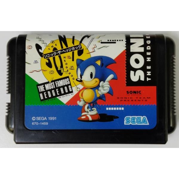 usedgames_1000019266076 usedgames_1000019266076
