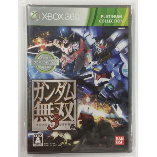 中古】X360 ガンダム無双3 プラチナコレクション＊Xbox 360ソフト