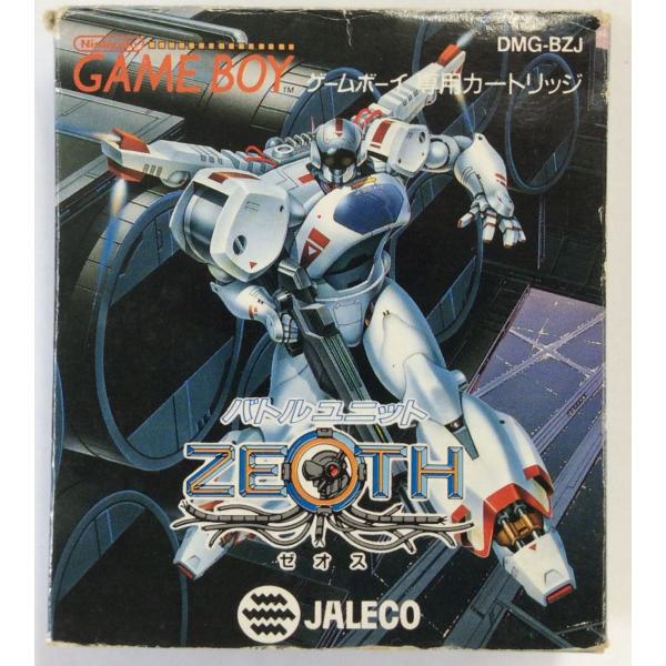 中古】GB バトルユニットZEOTH＊ゲームボーイソフト(箱説付  