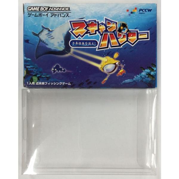 GBA スキャンハンター ~千年怪魚を追え~＊ゲームボーイアドバンス