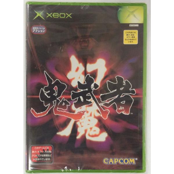 ■タイトルXB 幻魔鬼武者■商品名Xboxソフト(未開封品)■商品状態ランク：未開封品■その他