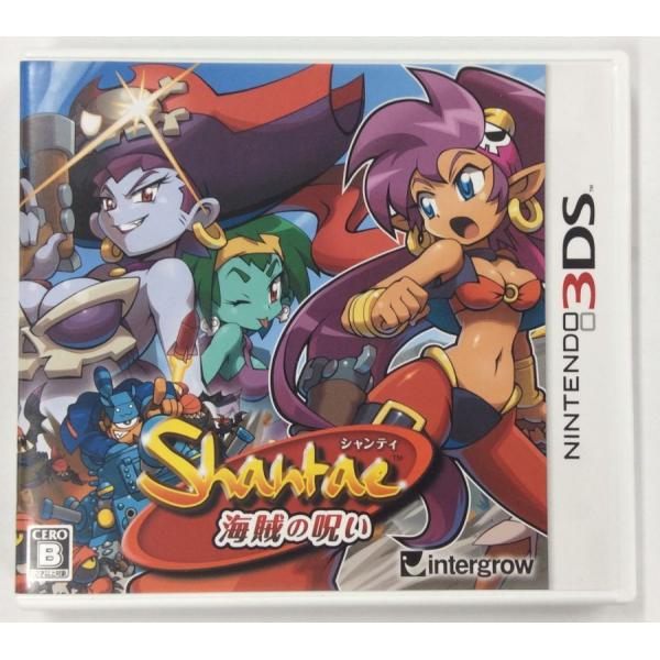 usedgames_1000019982655