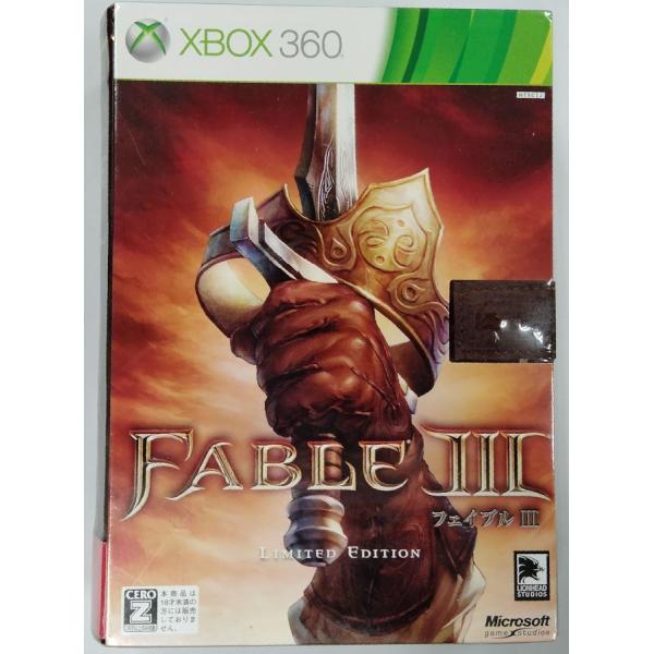 【中古】X360 Fable III(フェイブル3) リミテッド エディション【CEROレーティング「Z」】＊Xbox 360ソフト(未開封品)【メール便可】