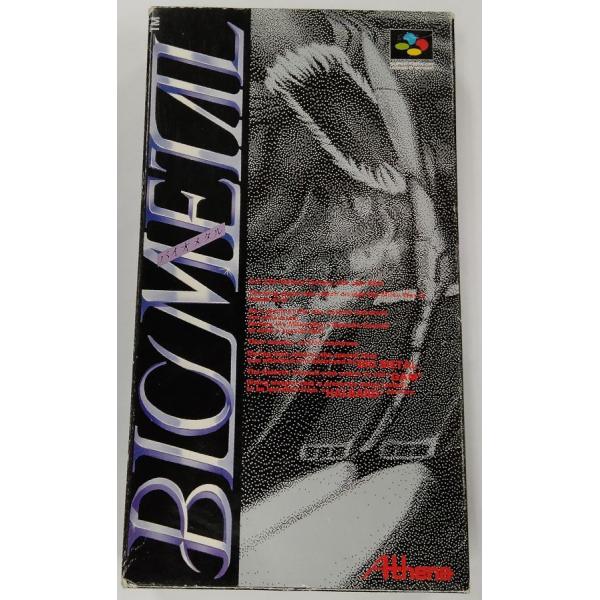 usedgames_1000020860928