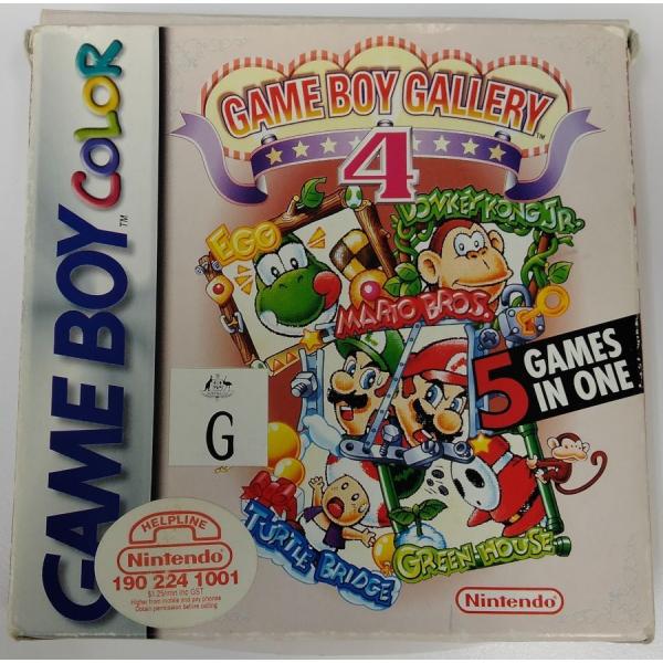 usedgames_1000020869112