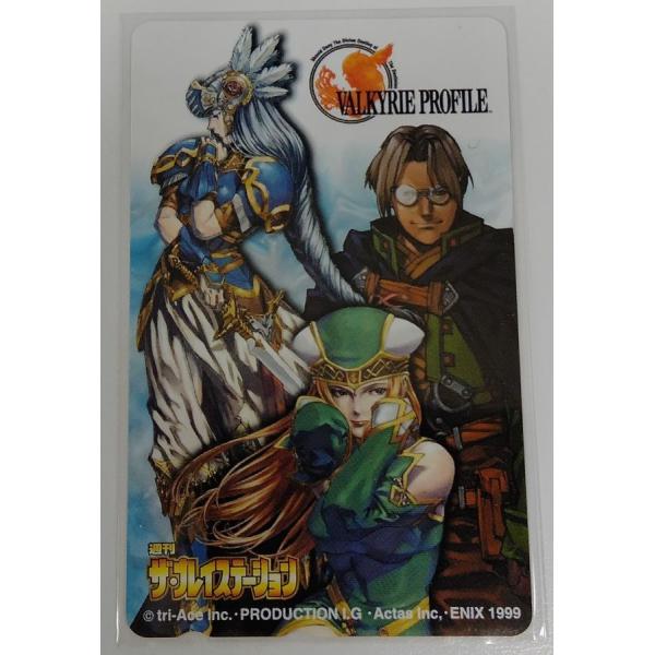 中古】 「VALKYRIE PROFILE」 レナス ヴァルキュリア レザード