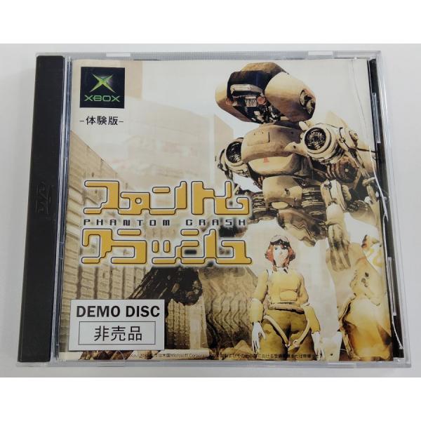 中古】XB ファントムクラッシュ DEMO DISC＊Xboxソフト(箱説付