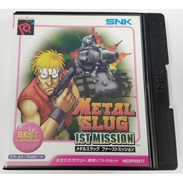 中古】NGP メタルスラッグ1stミッション 廉価版＊ネオジオポケット