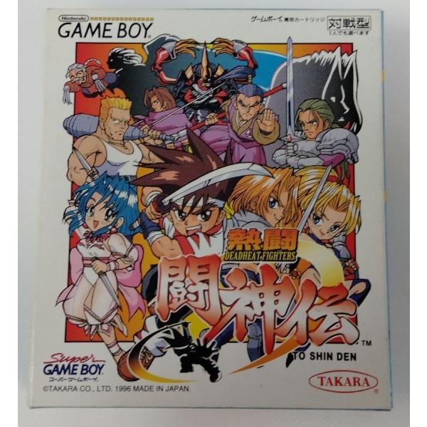 中古】GB 熱闘 闘神伝＊ゲームボーイソフト(箱説付) : 1000020885358 
