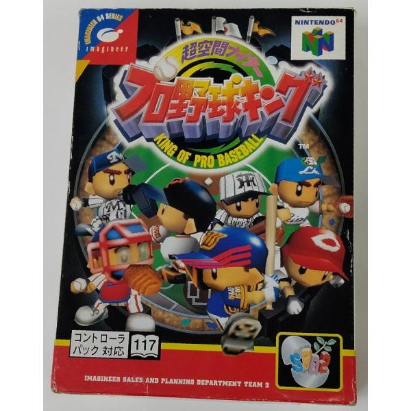 ■タイトルN64 超空間ナイタープロ野球キング■商品名ニンテンドウ64ソフト(箱説付)■商品状態ソフト：良い箱：難あり（しみ、へこみ有り）説明書：良い■その他