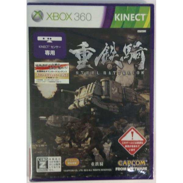 【中古】X360 重鉄騎＊Xbox 360ソフト(未開封品)【メール便可】