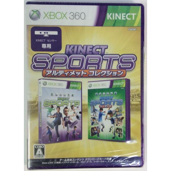 【中古】X360 Kinect スポーツ: アルティメット コレクション＊Xbox 360ソフト(未開封品)【メール便可】