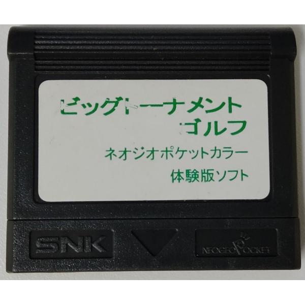中古】NGP ビッグトーナメントゴルフ 体験版＊ネオジオポケットソフト 