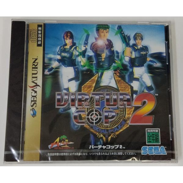 【中古】SS バーチャコップ2＊セガサターンソフト(未開封品)【メール便可】