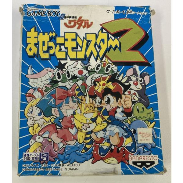 【中古】GB 超魔神英雄伝ワタルまぜっこモンスター2＊ゲームボーイソフト(箱説付)