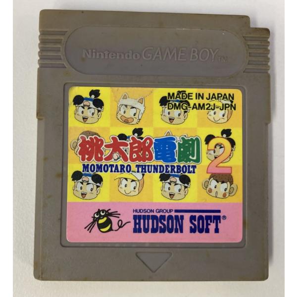 ■タイトルGB 桃太郎電劇2■商品名ゲームボーイソフト(ソフトのみ)■商品状態ソフト：難あり箱：無し説明書：無し■その他