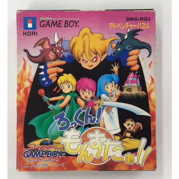 usedgames_1000023876841 usedgames_1000023876841