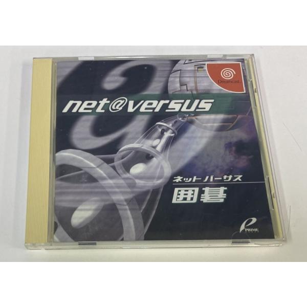 ■タイトルDC NET@VERSUS 囲碁■商品名ドリームキャストソフト(箱説付)■商品状態ソフト：良い箱：可説明書：良い■その他帯