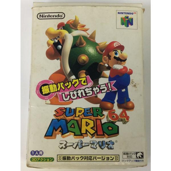 ■タイトルN64 スーパーマリオ64 振動パック対応版■商品名ニンテンドウ64ソフト(箱説付)■商品状態ソフト：良い箱：難あり説明書：難あり■その他