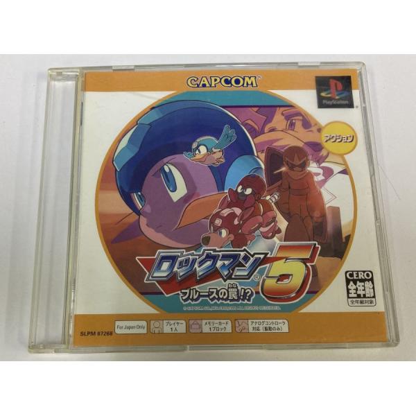 usedgames_1000023883016