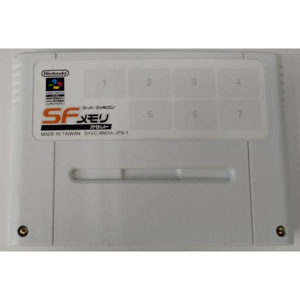 usedgames_1000024155662