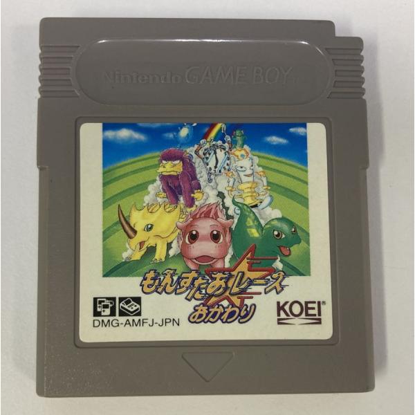 ■タイトルGB もんすたあ レース おかわり■商品名ゲームボーイソフト(ソフトのみ)■商品状態ソフト：良い箱：無し説明書：無し■その他