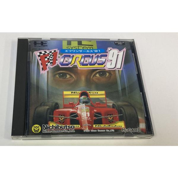 ■タイトルPCE F1サーカス 91■商品名PCエンジンソフト(箱説付)■商品状態ソフト：良い箱：可説明書：良い■その他はがき付き