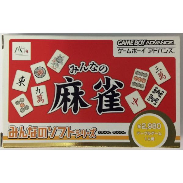 usedgames_1000024619676