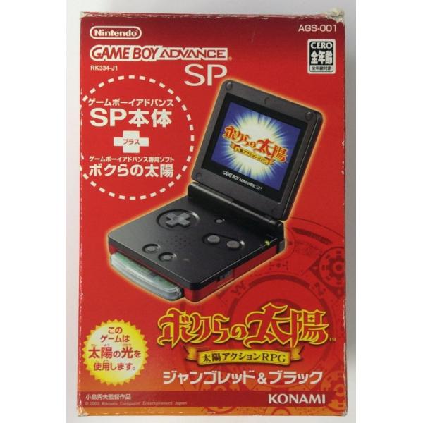 usedgames_1000024620139