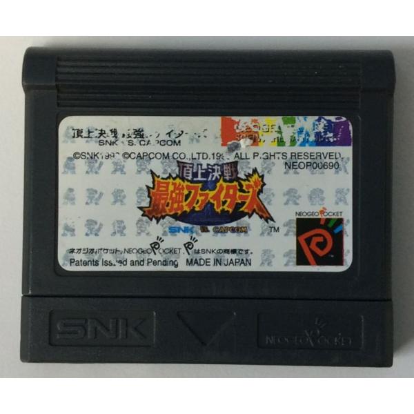 ■タイトルNGP 頂上決戦 最強ファイターズ SNK VS. CAPCOM■商品名ネオジオポケットソフト(ソフトのみ)■商品状態ソフト：難あり（シールに傷、破れ）箱：無し説明書：無し■その他