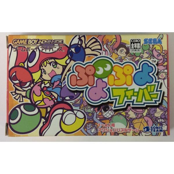 usedgames_1000024653748