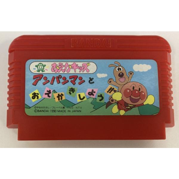 中古】FC おえかキッズ アンパンマンとおえかきしよう＊ファミコン 