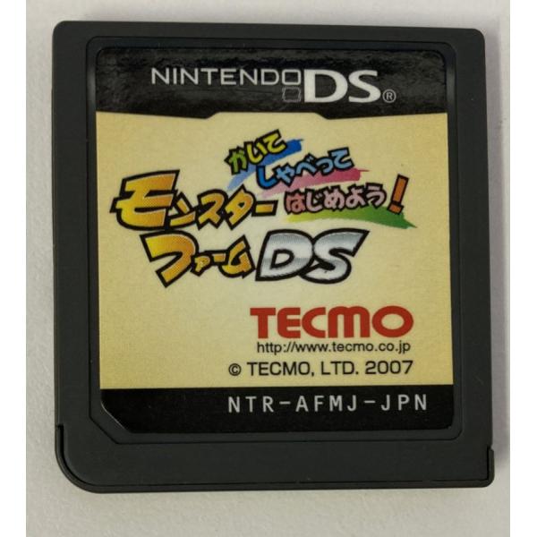 【中古】NDS かいて しゃべって はじめよう! モンスターファームDS＊ニンテンドーDSソフト(ソフトのみ)【メール便可】