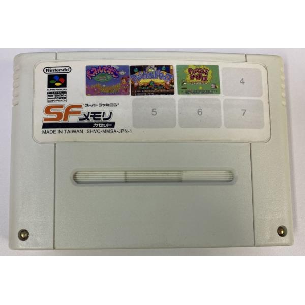 中古】SFC SFメモリカセット（パネルでポン、マジカルドロップ2