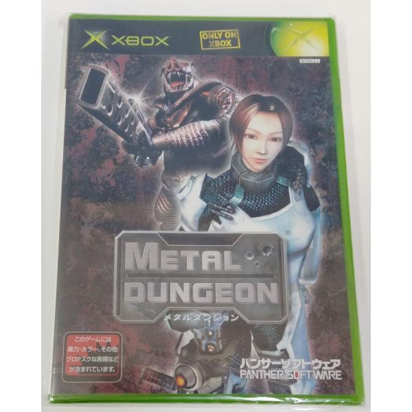 ■タイトルXB METAL DUNGEON■商品名Xboxソフト(未開封品)■商品状態ランク：未開封品■その他