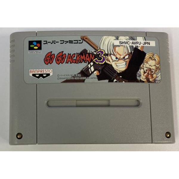 SFC GO GO ACKMAN3＊スーパーファミコンソフト